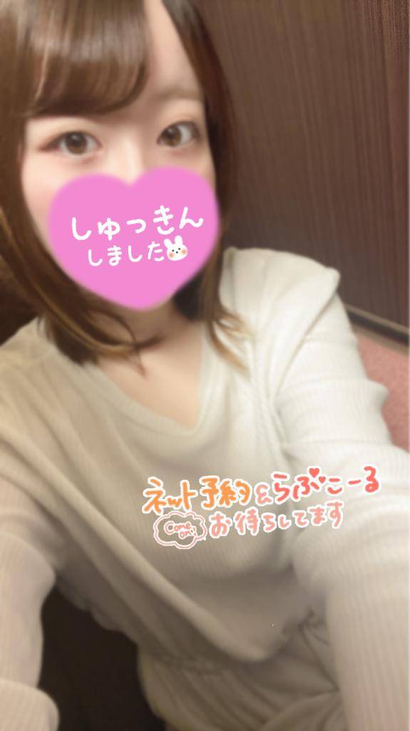 かやのさん　写メ画像