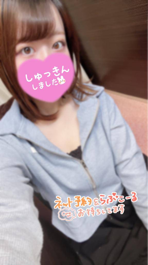 かやのさん　写メ画像
