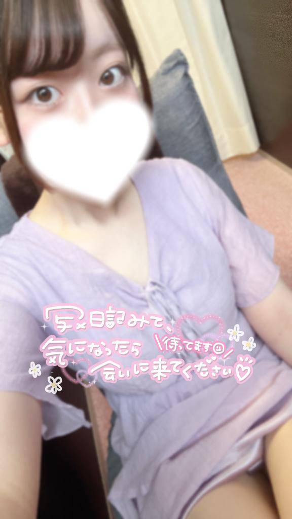 かやのさん　写メ画像
