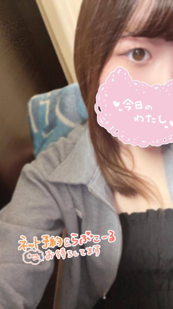 かやのさん　写メ画像