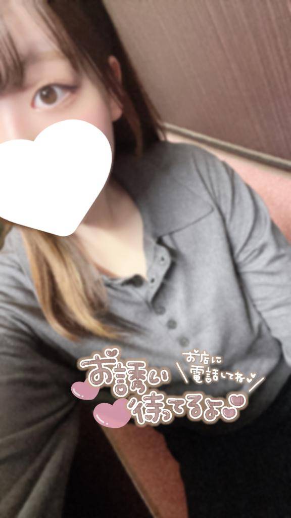 かやのさん　写メ画像