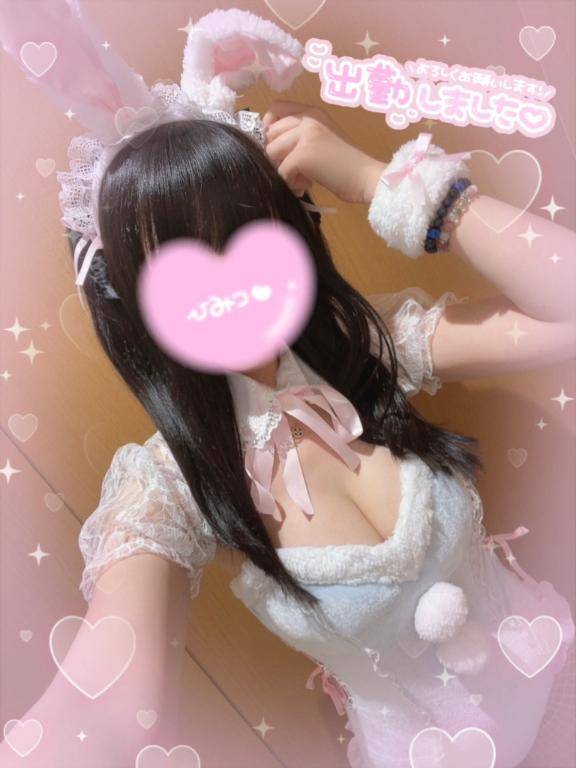 めるさん　写メ画像