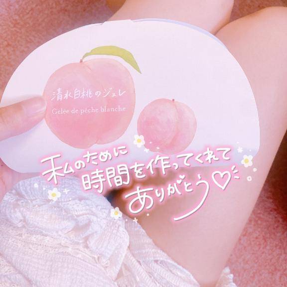 ももかさん　写メ画像