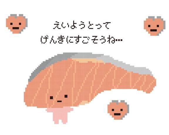 なるさん　写メ画像