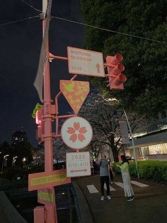 なるさん　写メ画像