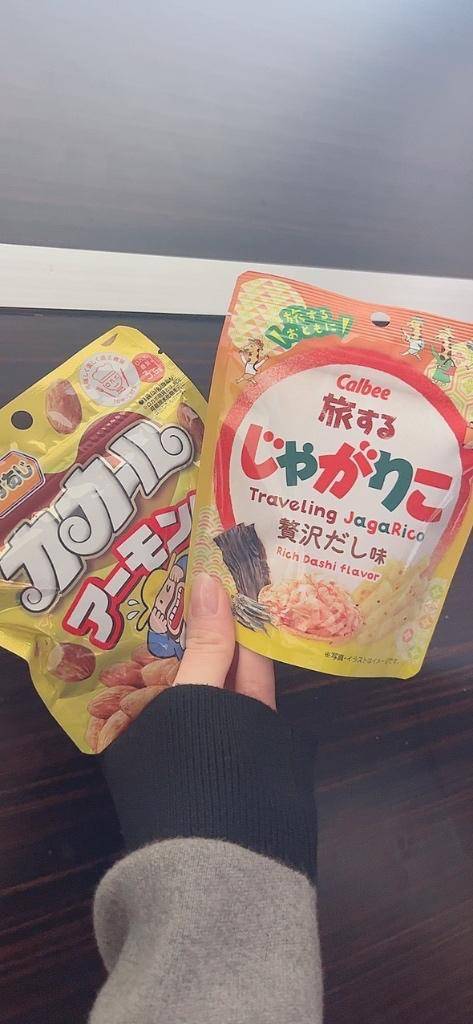 あいかさん　写メ画像