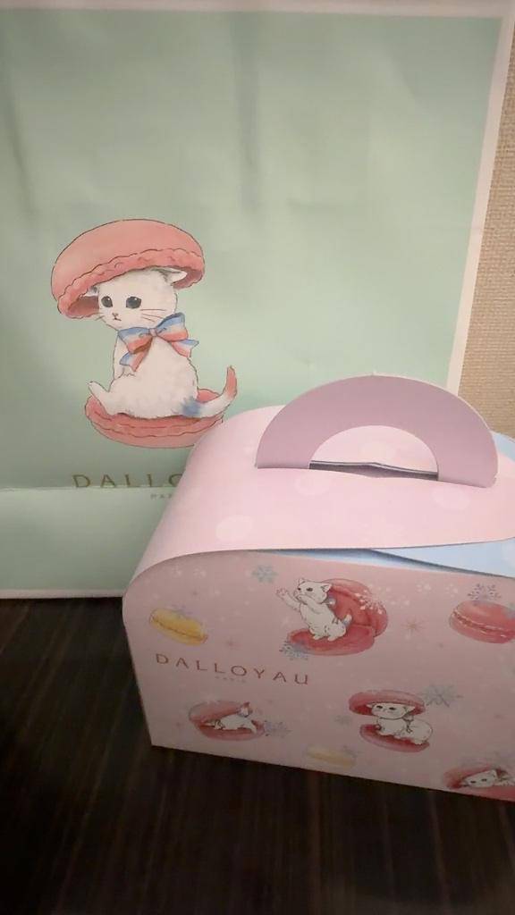 あいかさん　写メ画像