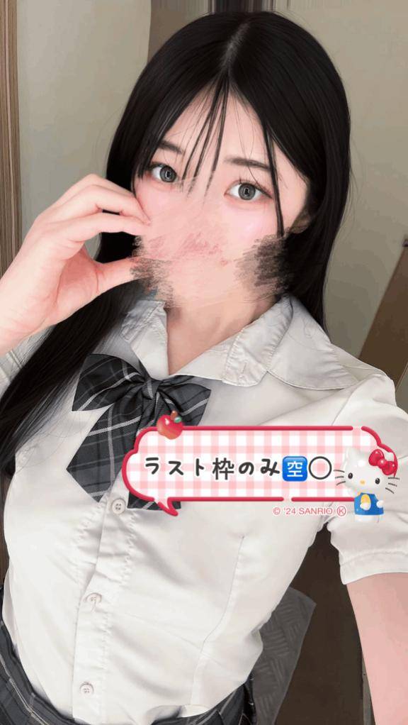 れあさん　写メ画像