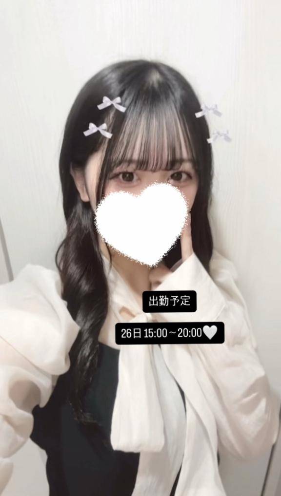 うたさん　写メ画像