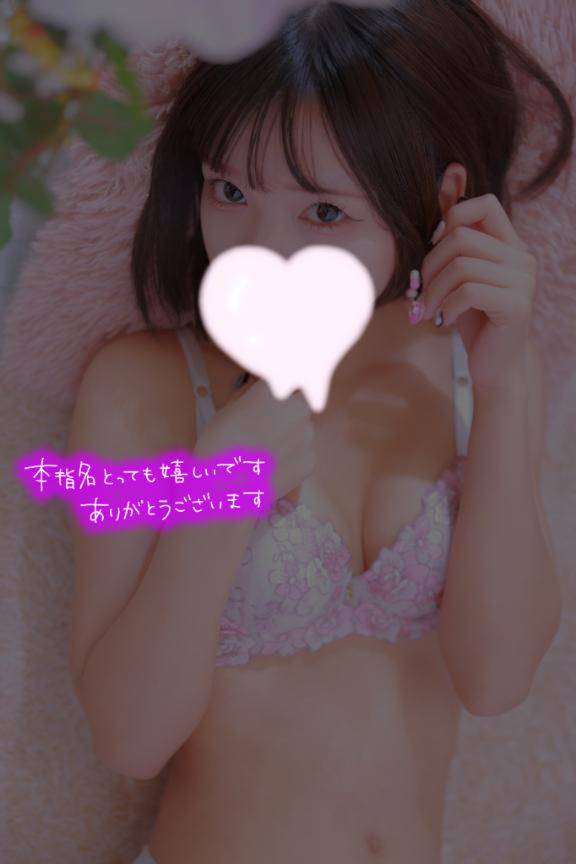みみさん　写メ画像