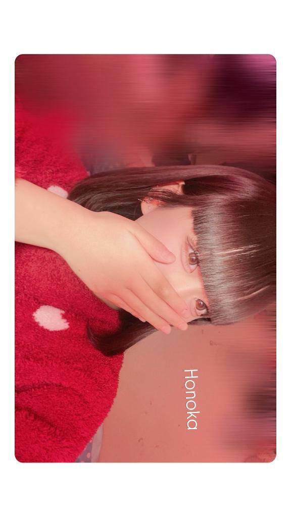 ほのかさん　写メ画像