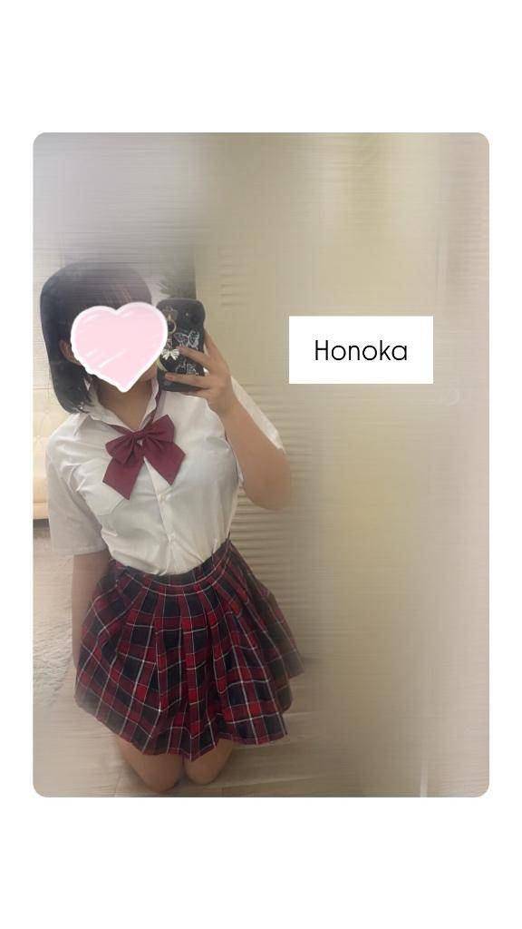ほのかさん　写メ画像