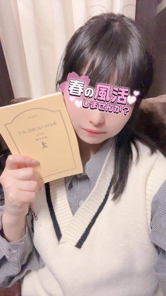 らぶさん　写メ画像
