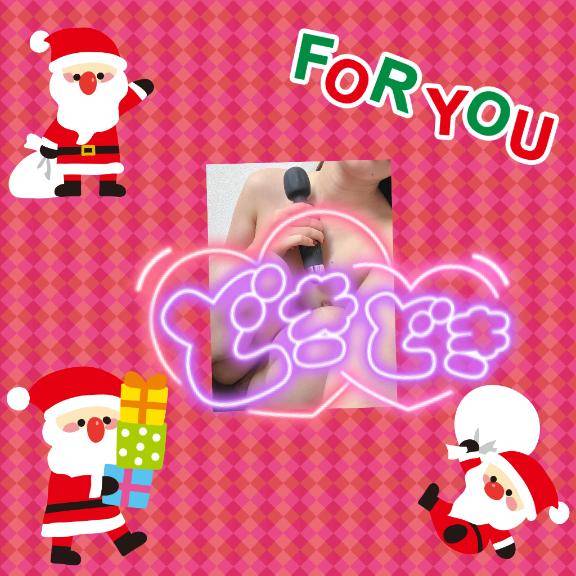 らぶさん　写メ画像