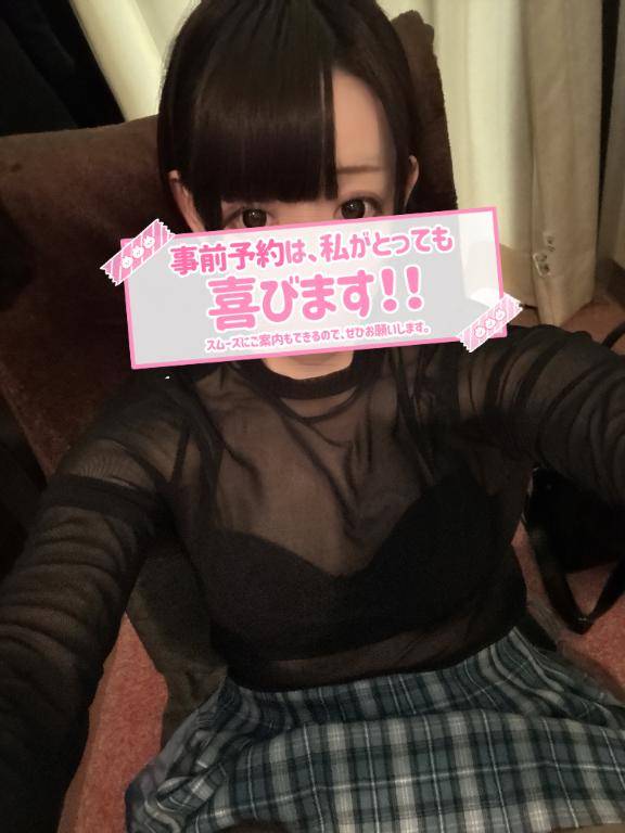 つきさん　写メ画像