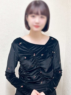 えみ