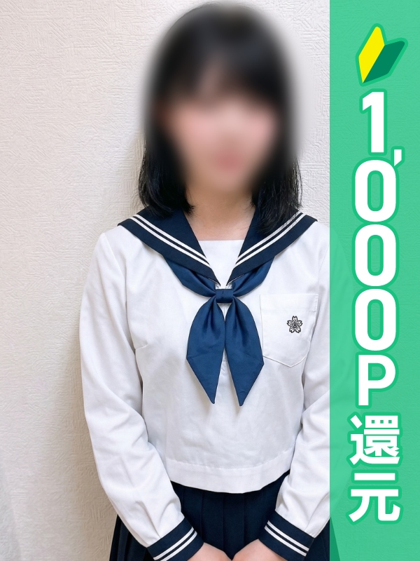 女性パーソナル画像（1枚目）
