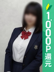 ここな