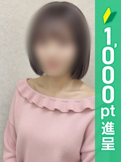 ひまり