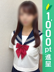 なぎさ