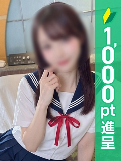 なぎさ