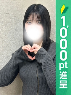 つゆ