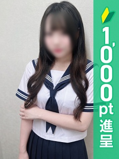 むつき