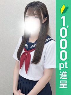 よる