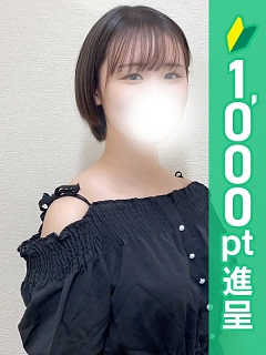むぎ