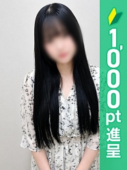 るり