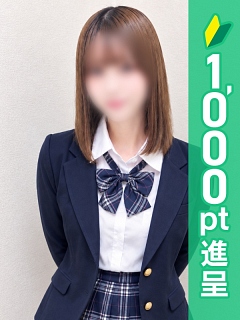 てれさ