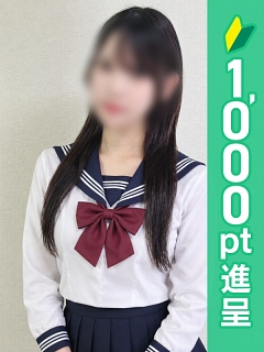 かえで