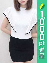 かりん